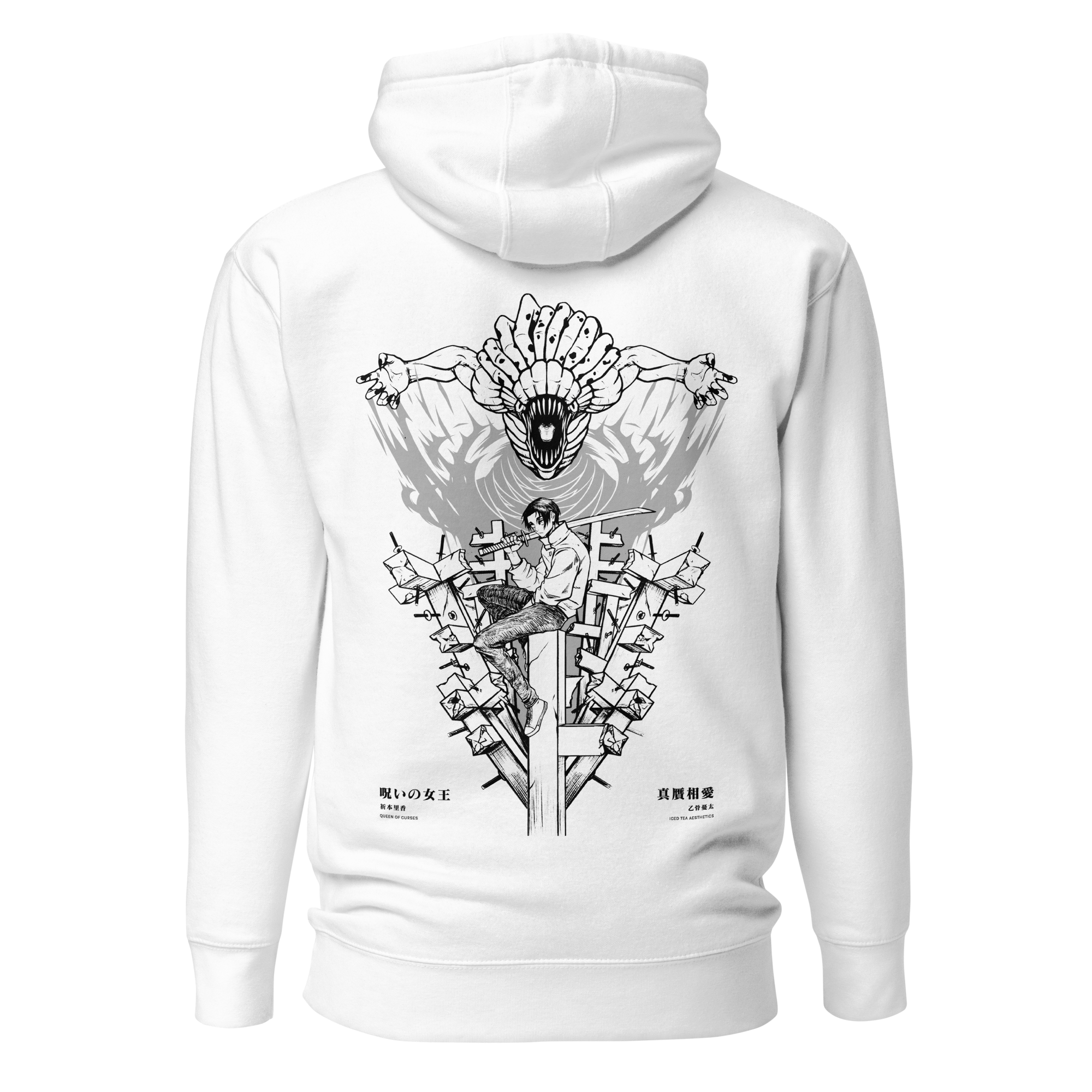 Yuta X Rika - Hoodie